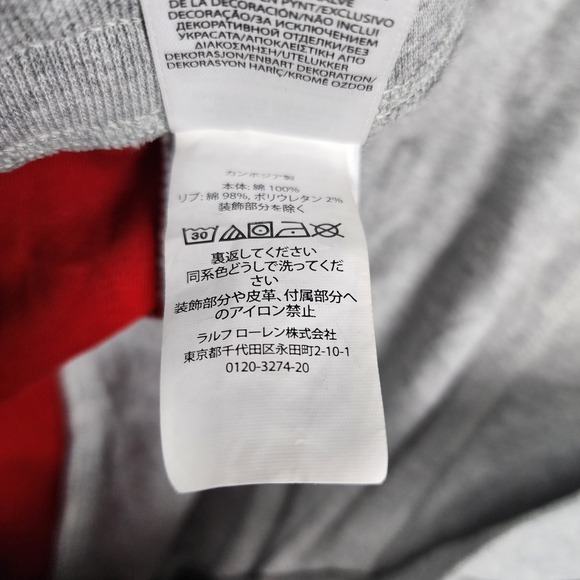 Polo Ralph Lauren Sweat Shorts Mens 2XB Gray Colorblock Big & Tall Pony Logo - Picture 10 of 10